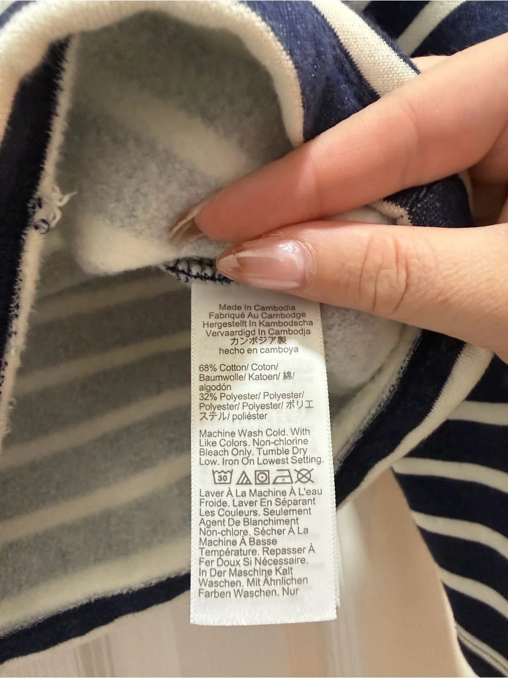 J Crew Factory Striped Fleece Mockneck Sweatshirt Size Small